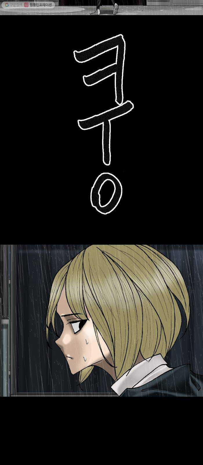 1624804900571.jpeg