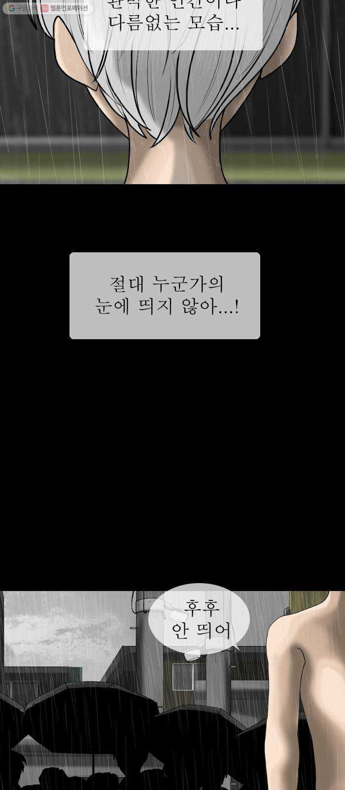 1624805022194.jpeg
