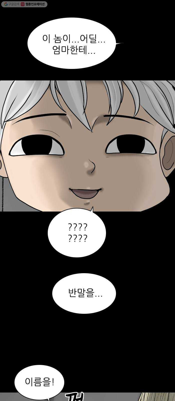 1624805022603.jpeg
