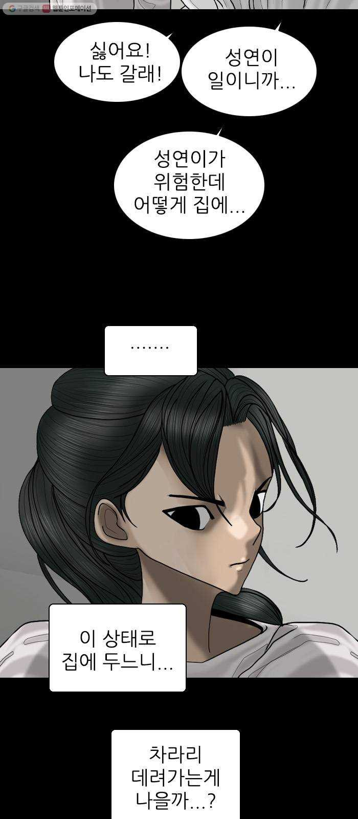 1624805023216.jpeg