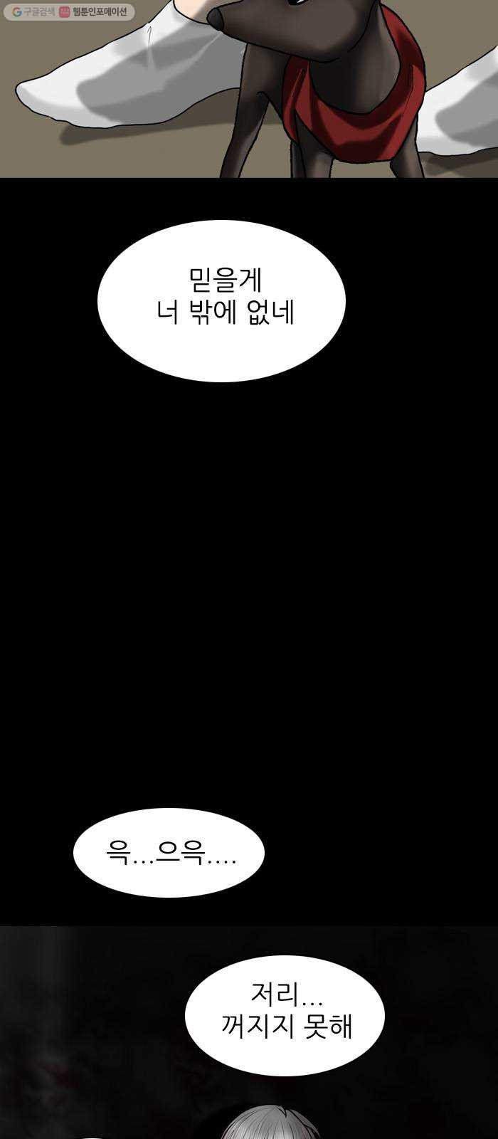 1624805023928.jpeg