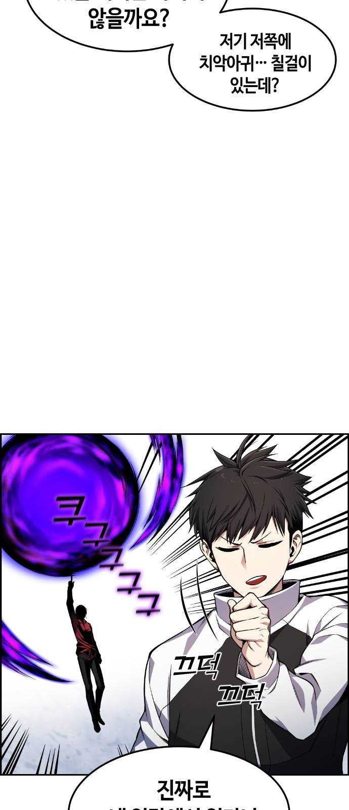 1624806602974.jpeg