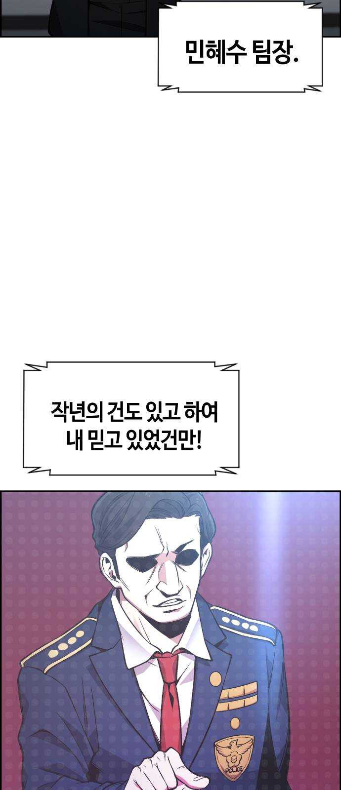 1624806604192.jpeg