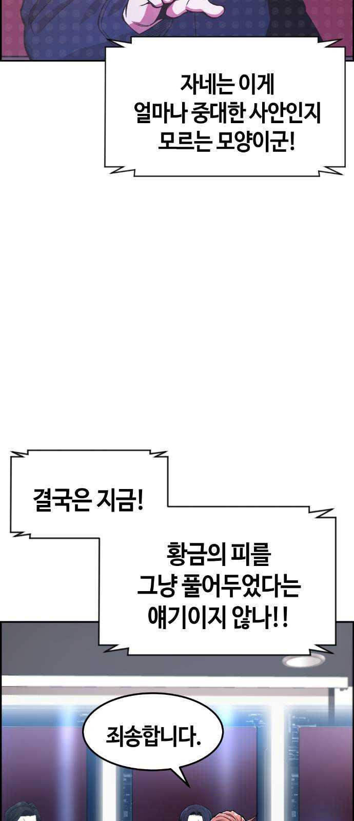 1624806604294.jpeg