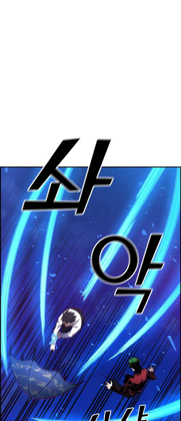 1624806606432.jpeg