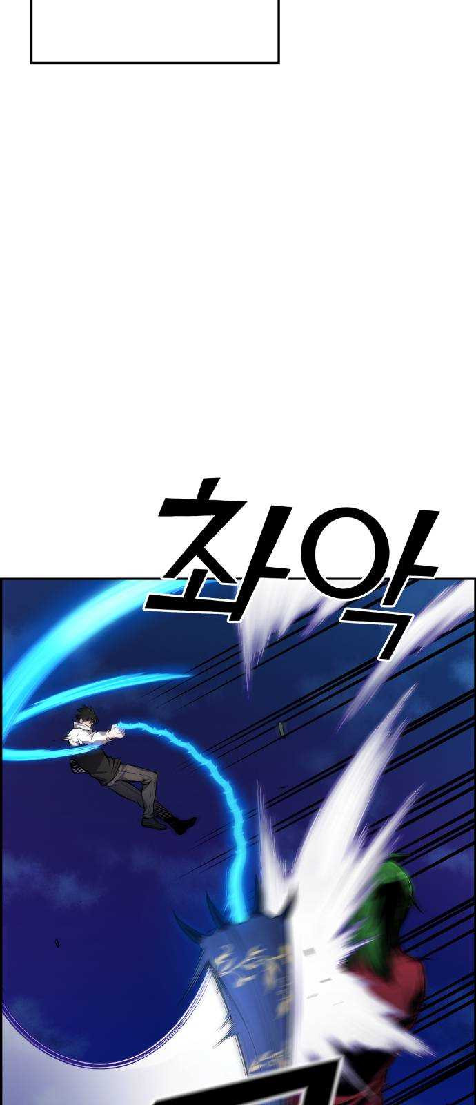 1624806606636.jpeg