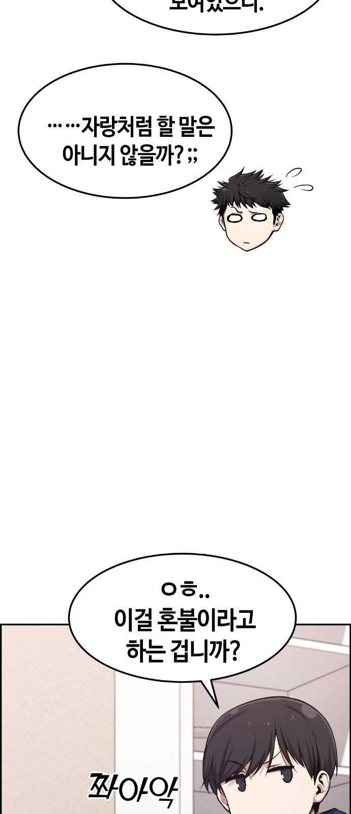 1624806698631.jpeg