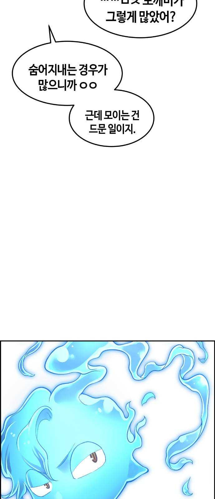 1624806701080.jpeg