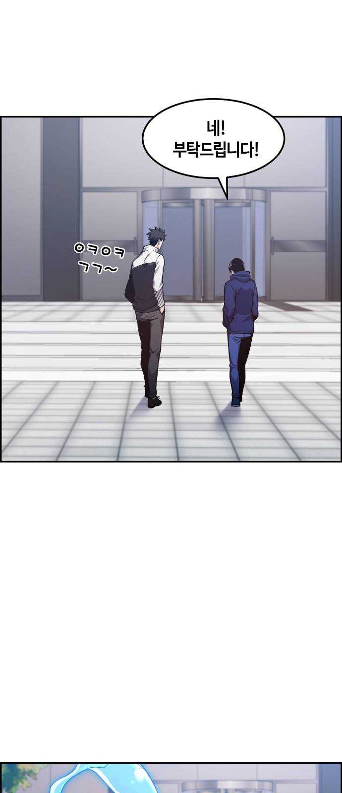 1624806704544.jpeg