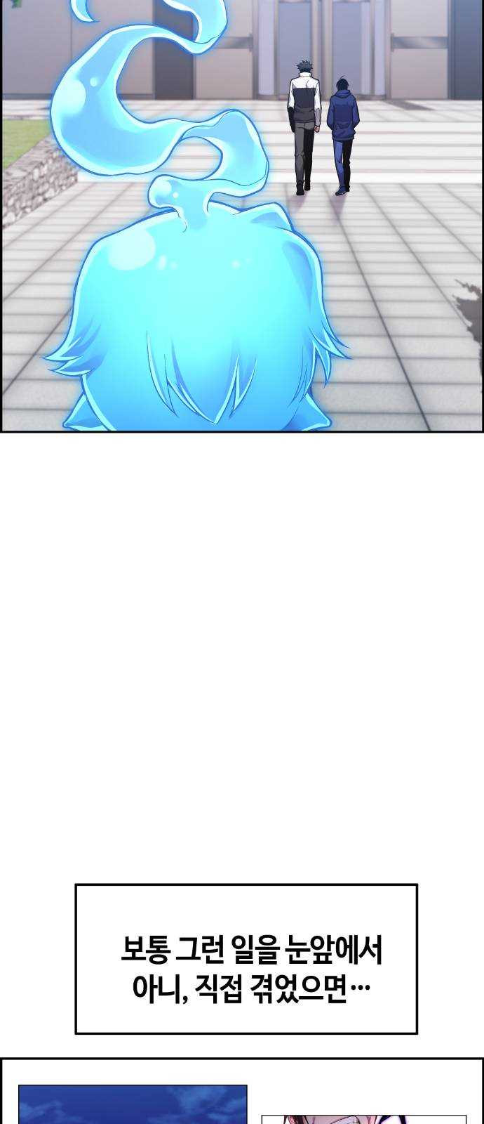 1624806704645.jpeg
