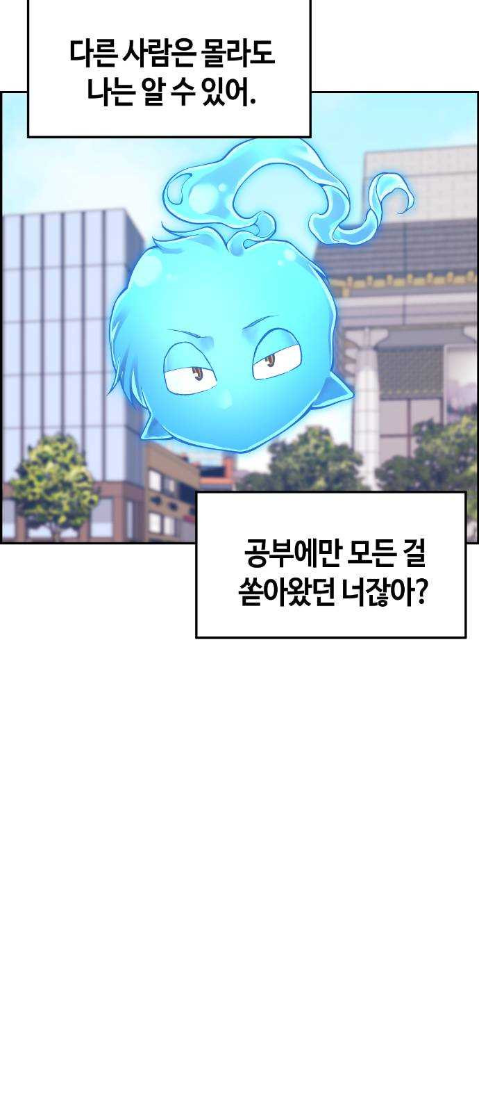 1624806704950.jpeg