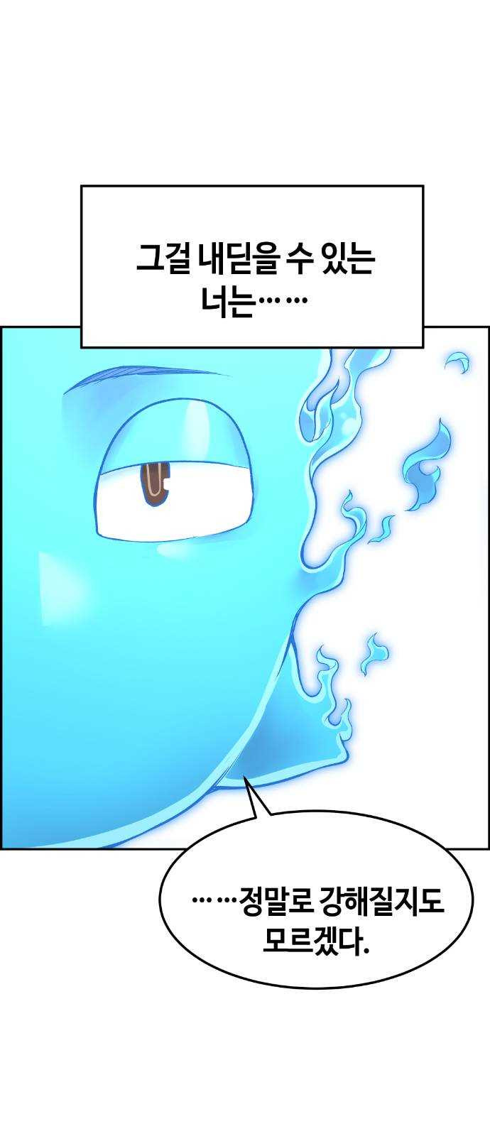 1624806705151.jpeg