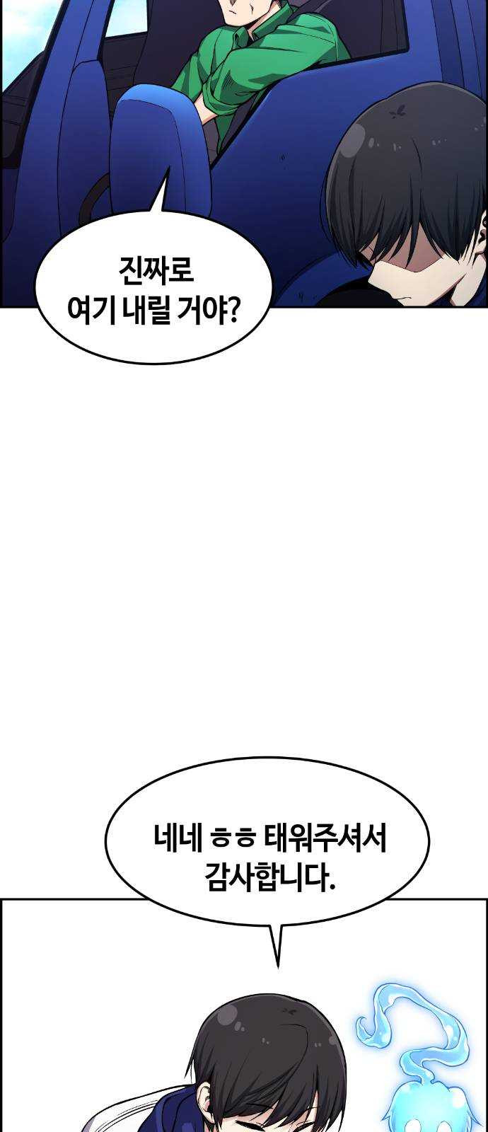 1624806705866.jpeg