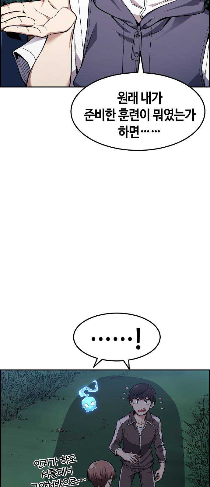 1624807596478.jpeg