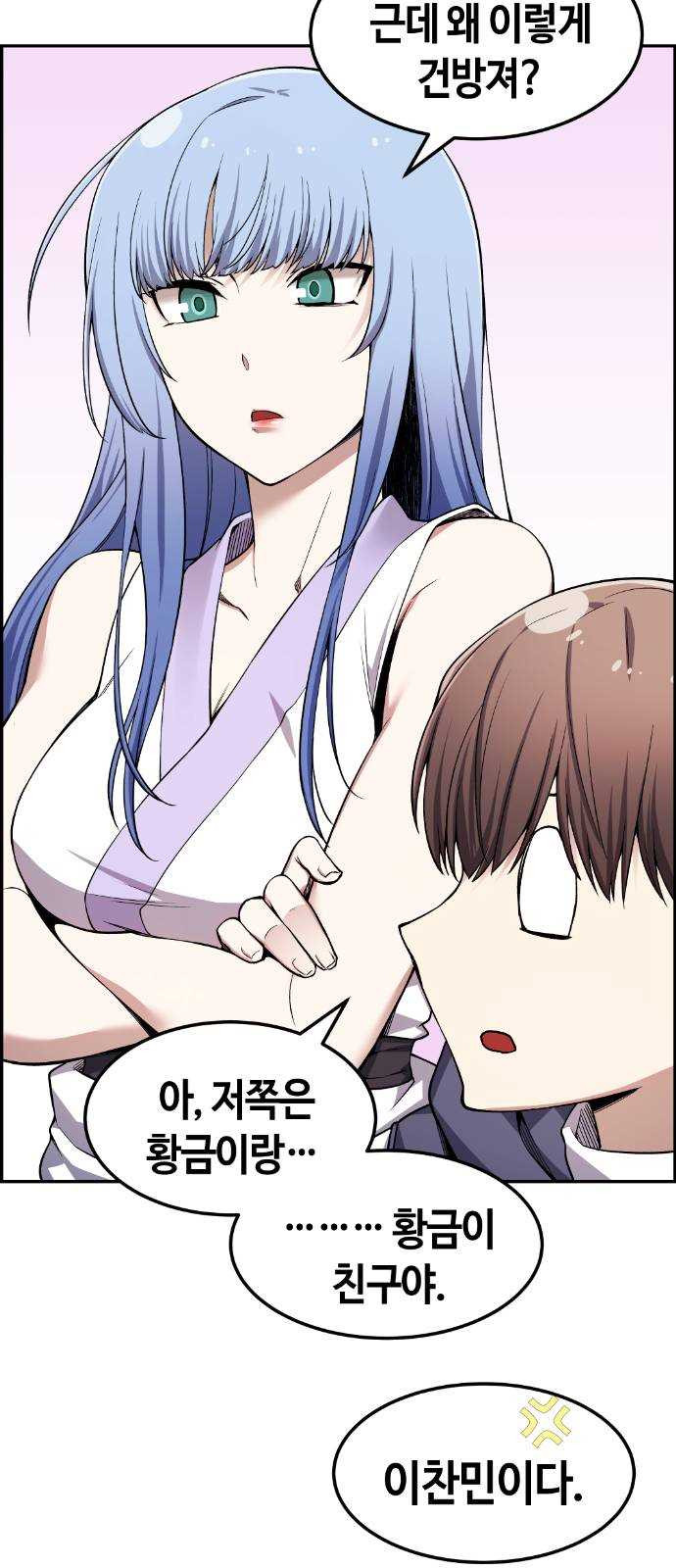 1624807600364.jpeg