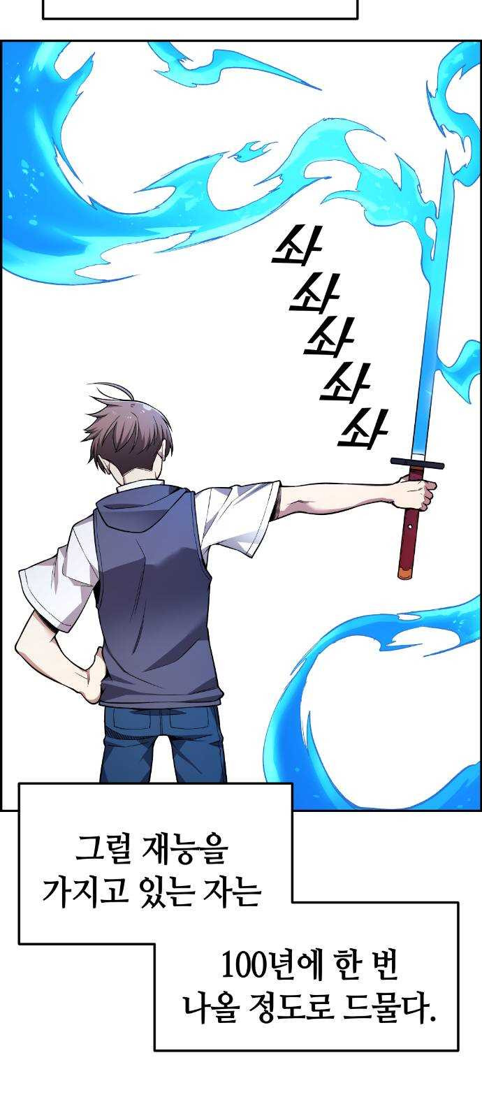 1624807601484.jpeg