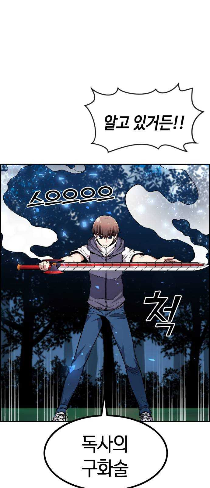 1624807620181.jpeg