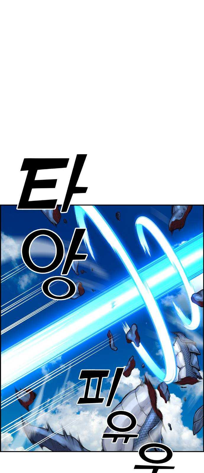 1624807621107.jpeg