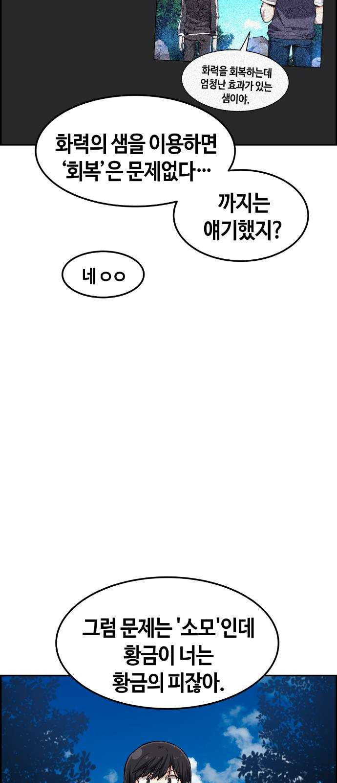 1624807622231.jpeg