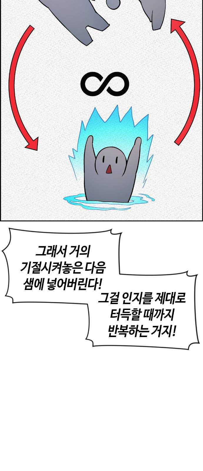 1624807622534.jpeg