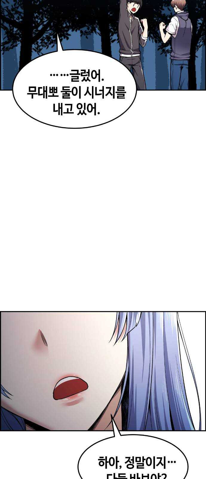 1624807623356.jpeg
