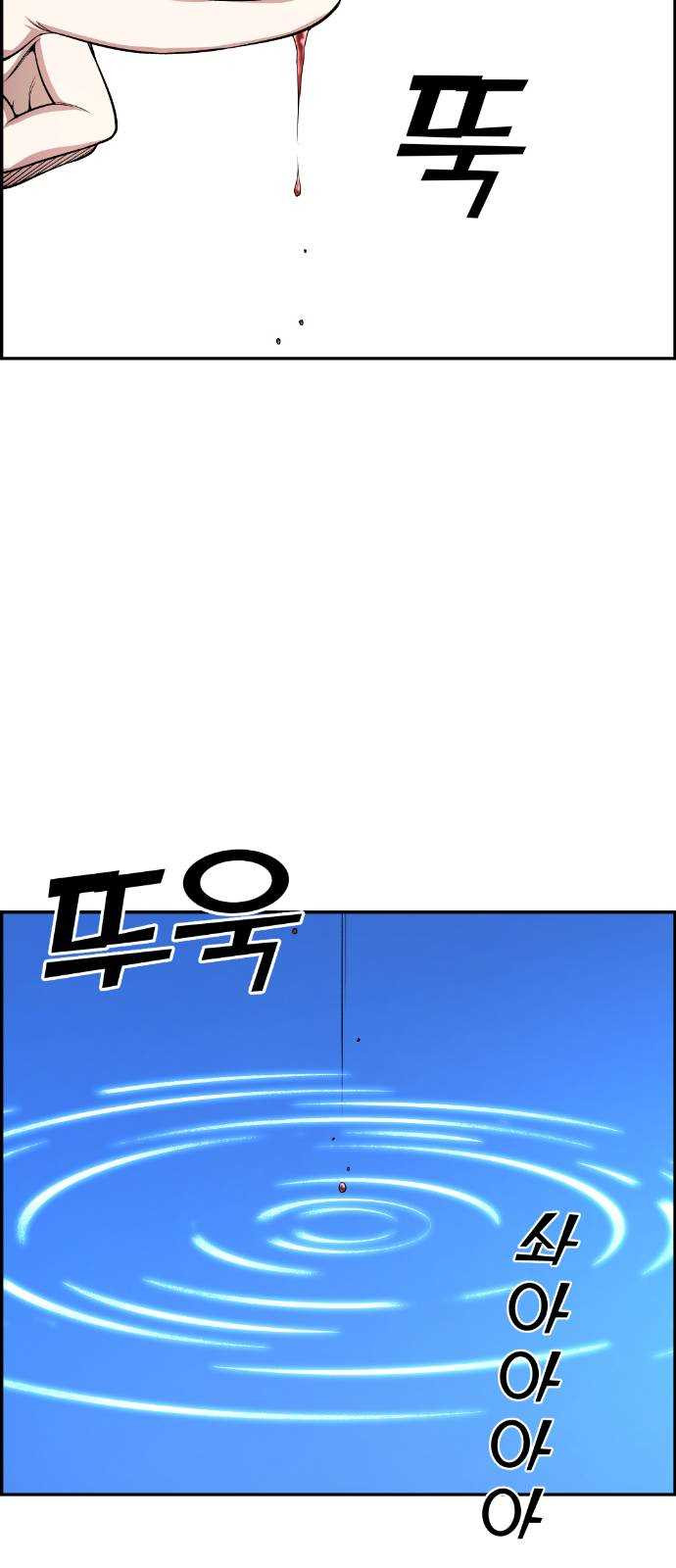 1624807623661.jpeg