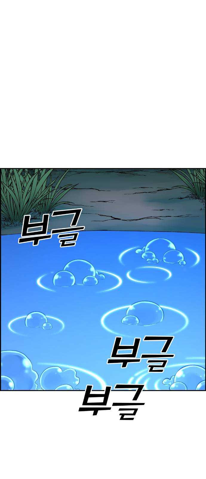 1624807623762.jpeg