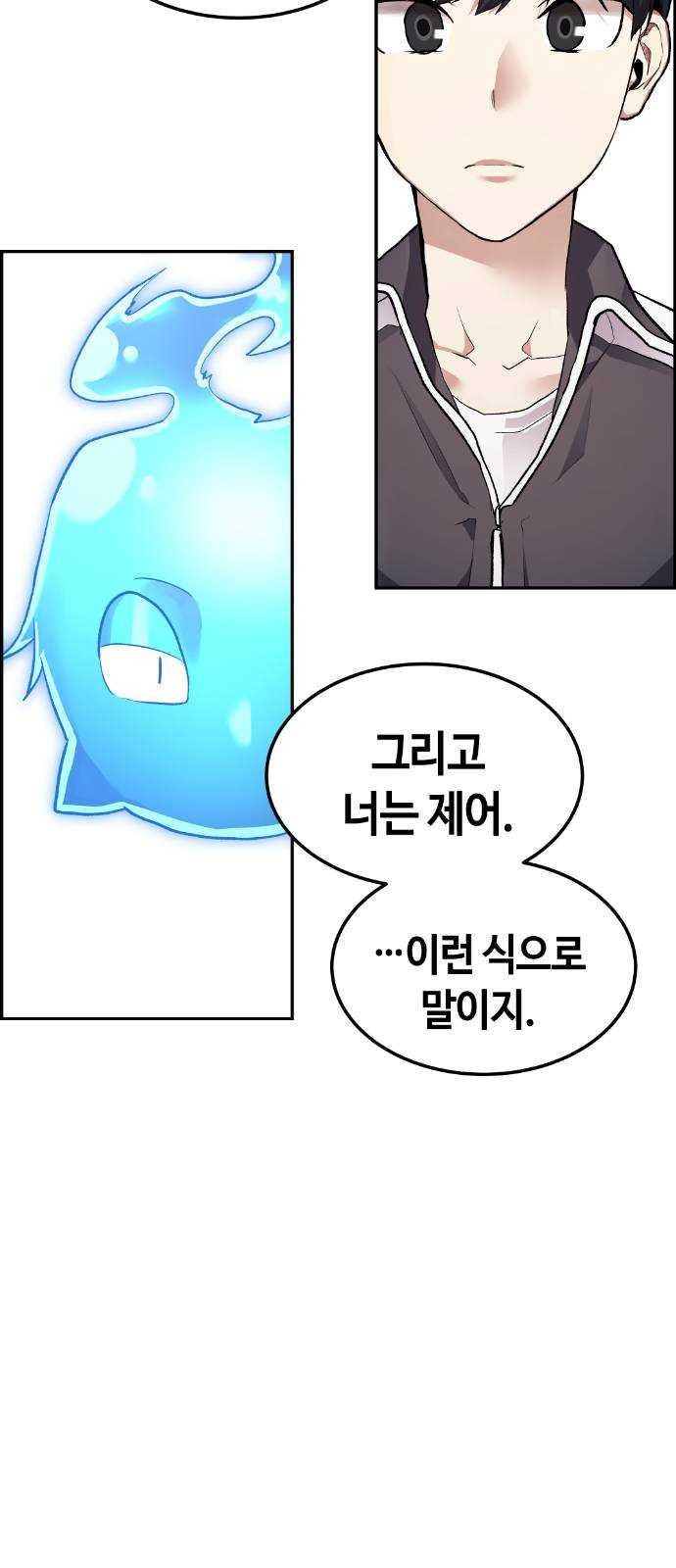1624807624177.jpeg