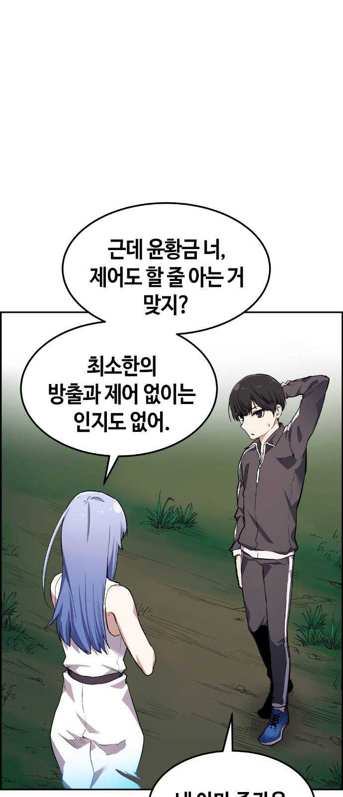 1624807624987.jpeg