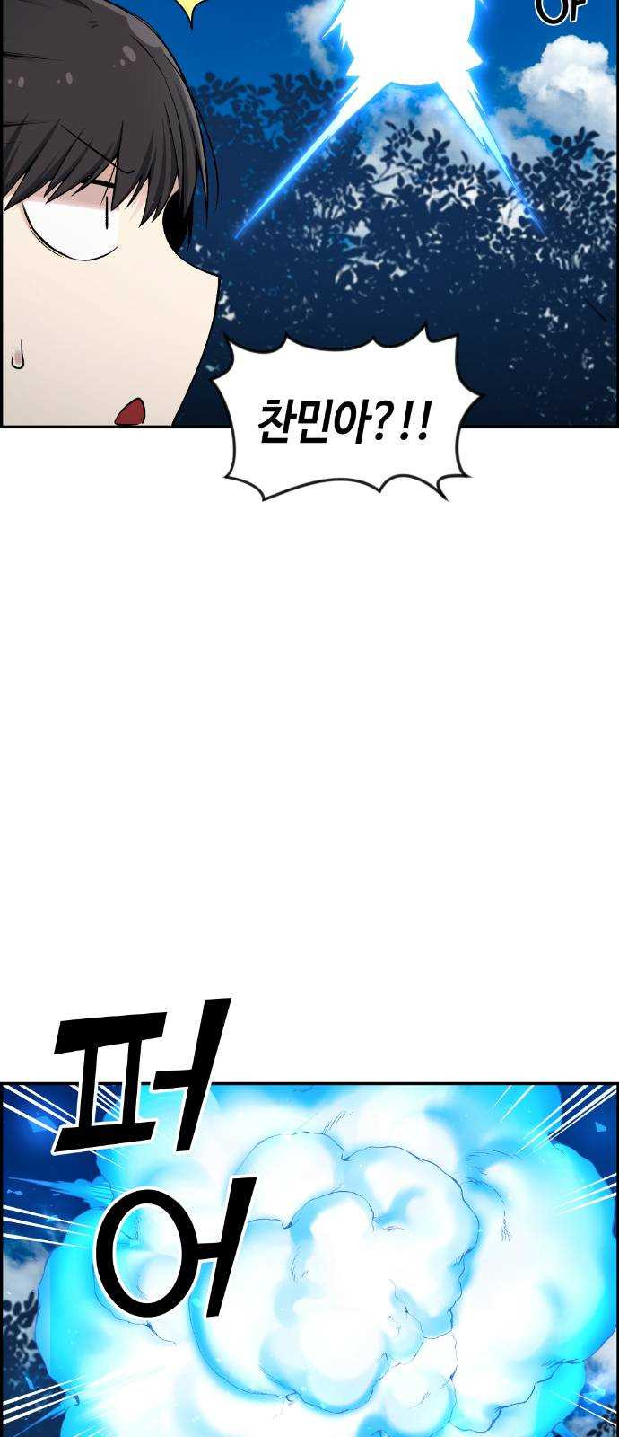 1624807625599.jpeg