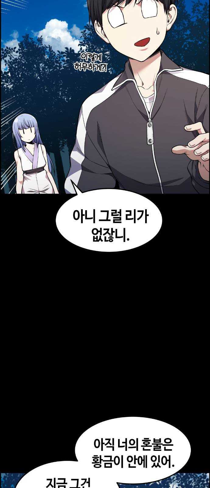 1624807626526.jpeg