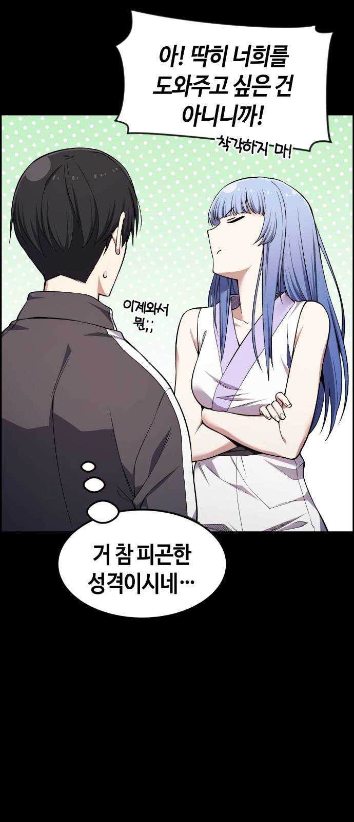 1624807626830.jpeg