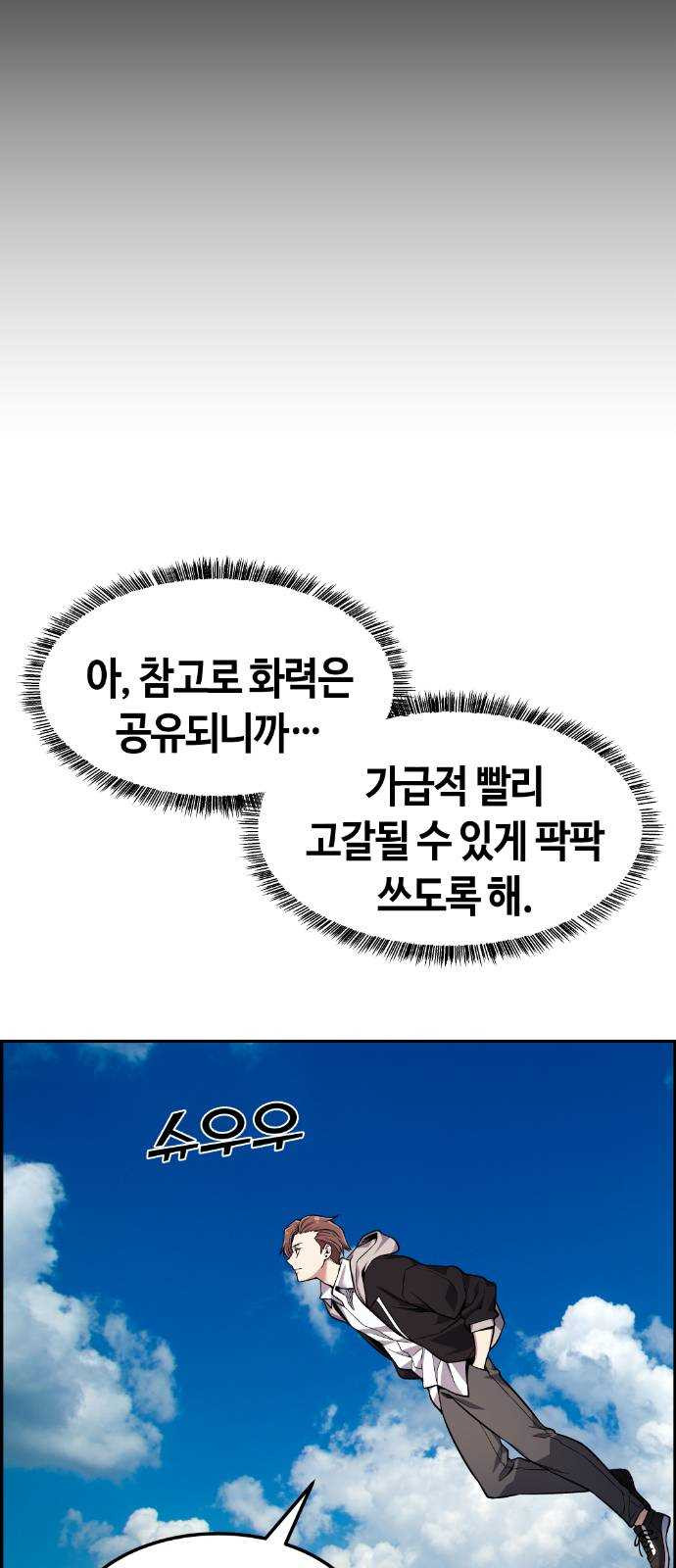 1624807627033.jpeg