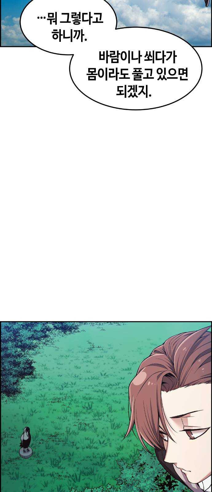 1624807627135.jpeg