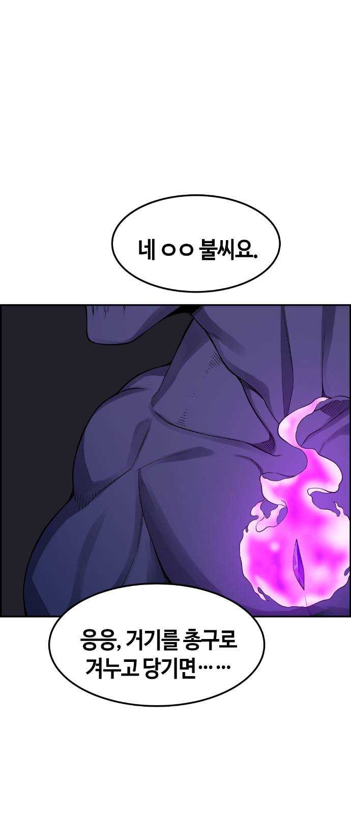 1624807666198.jpeg