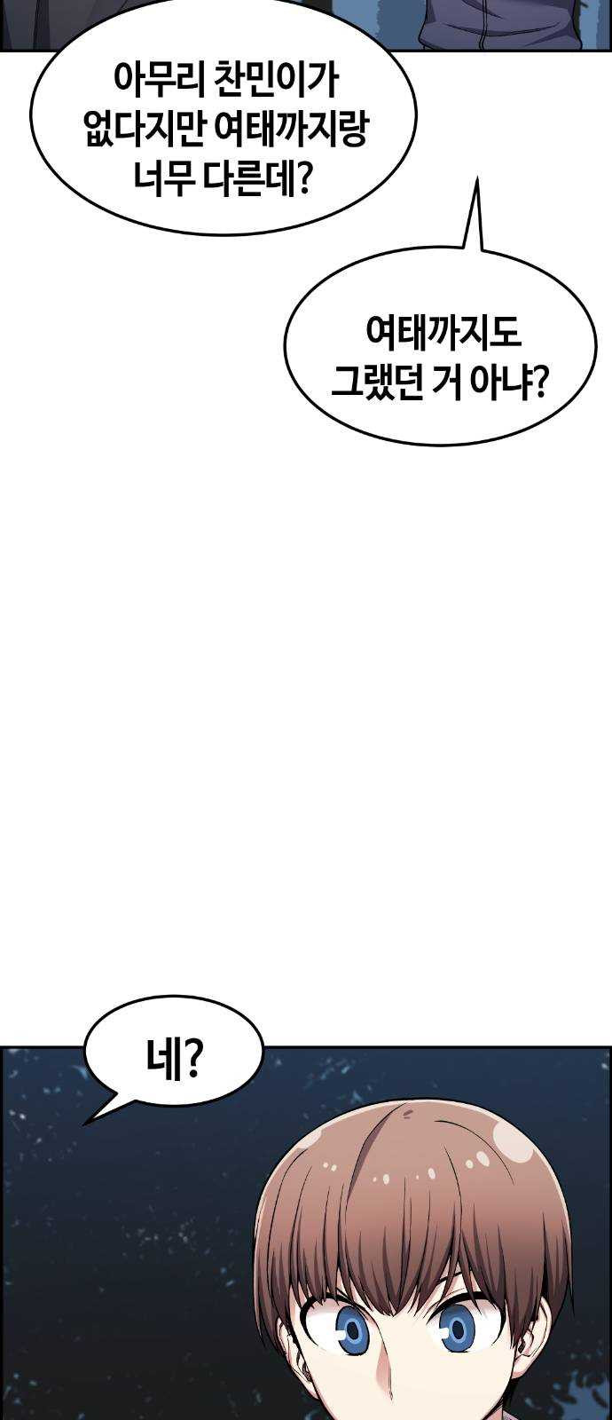1624807667433.jpeg