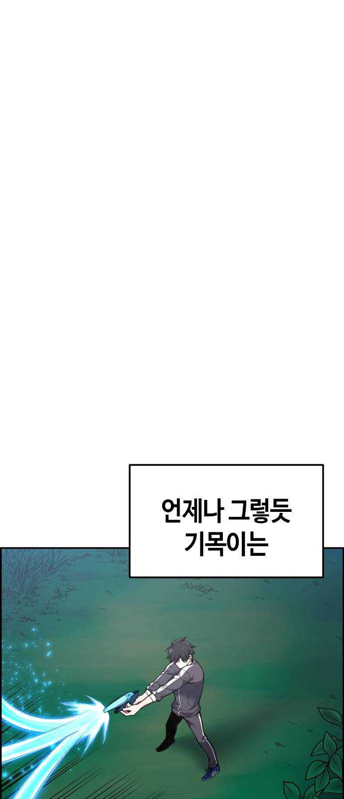 1624807674997.jpeg