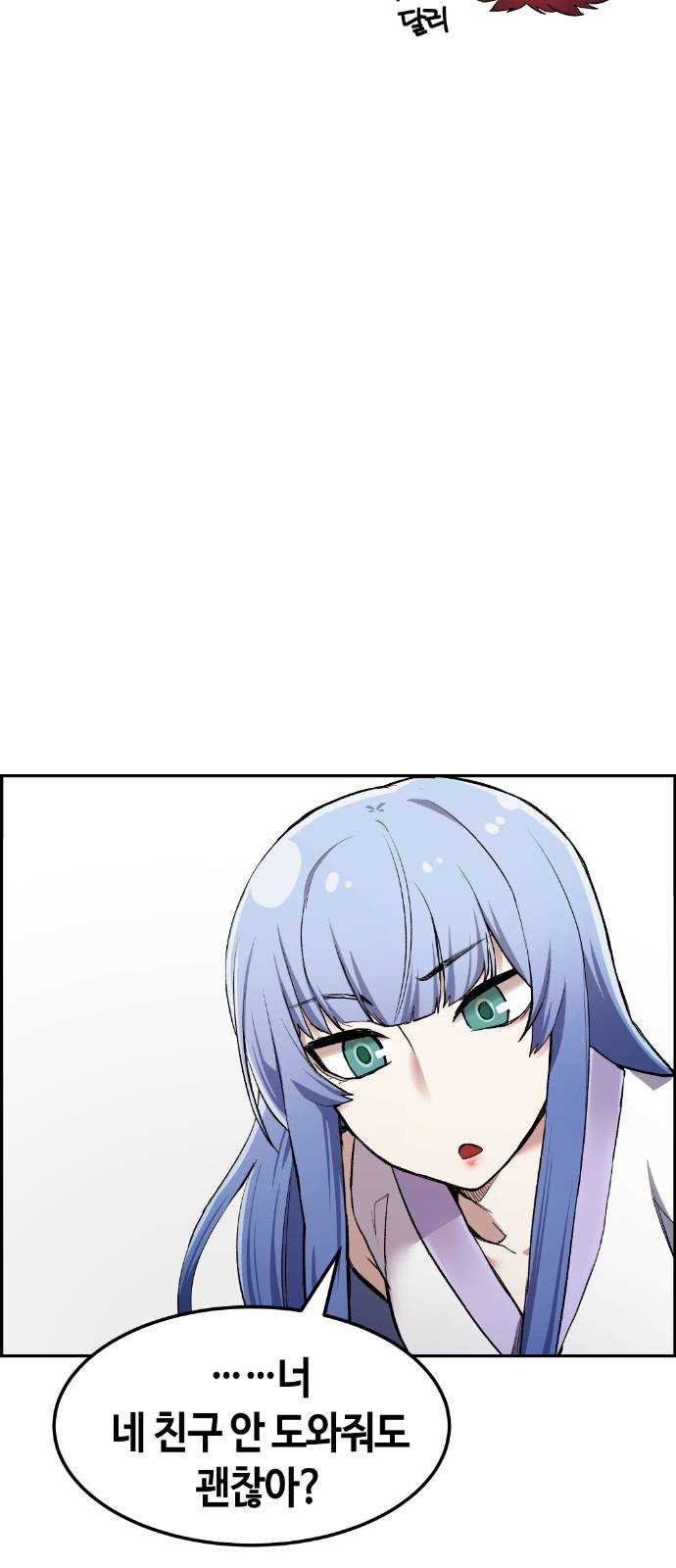 1624807676330.jpeg
