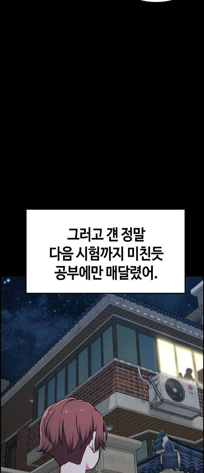 1624807677759.jpeg