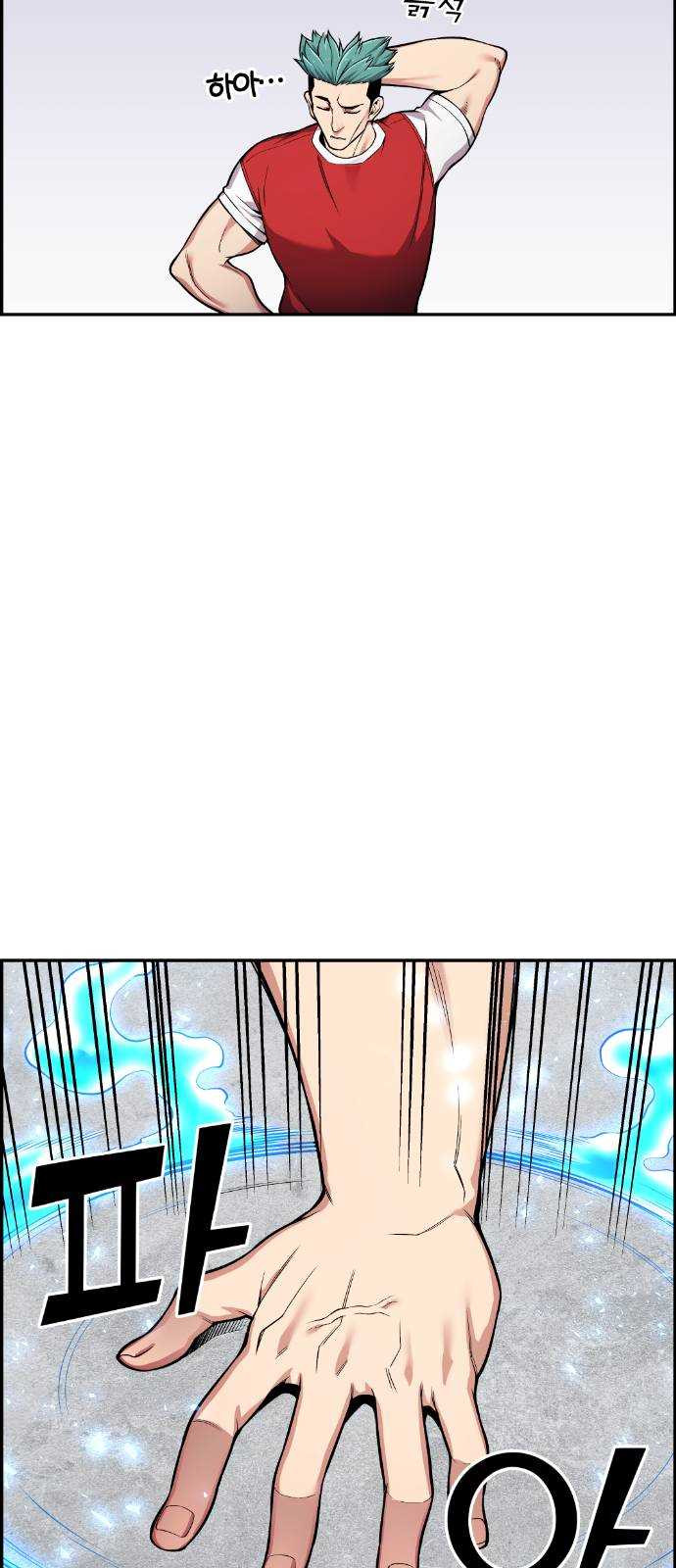 1624807705541.jpeg