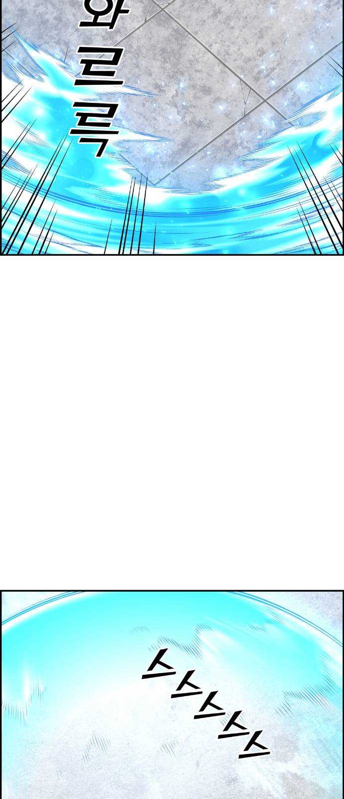 1624807705744.jpeg