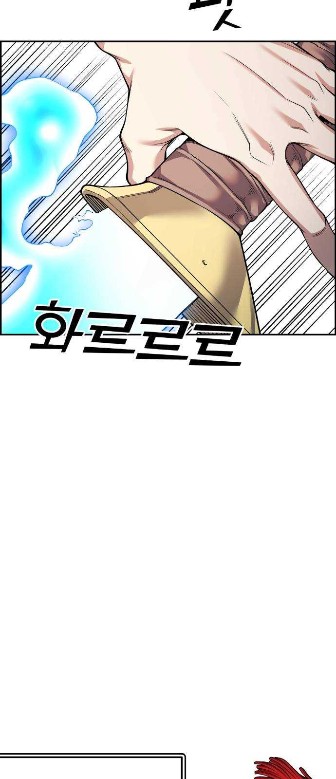 1624807707888.jpeg