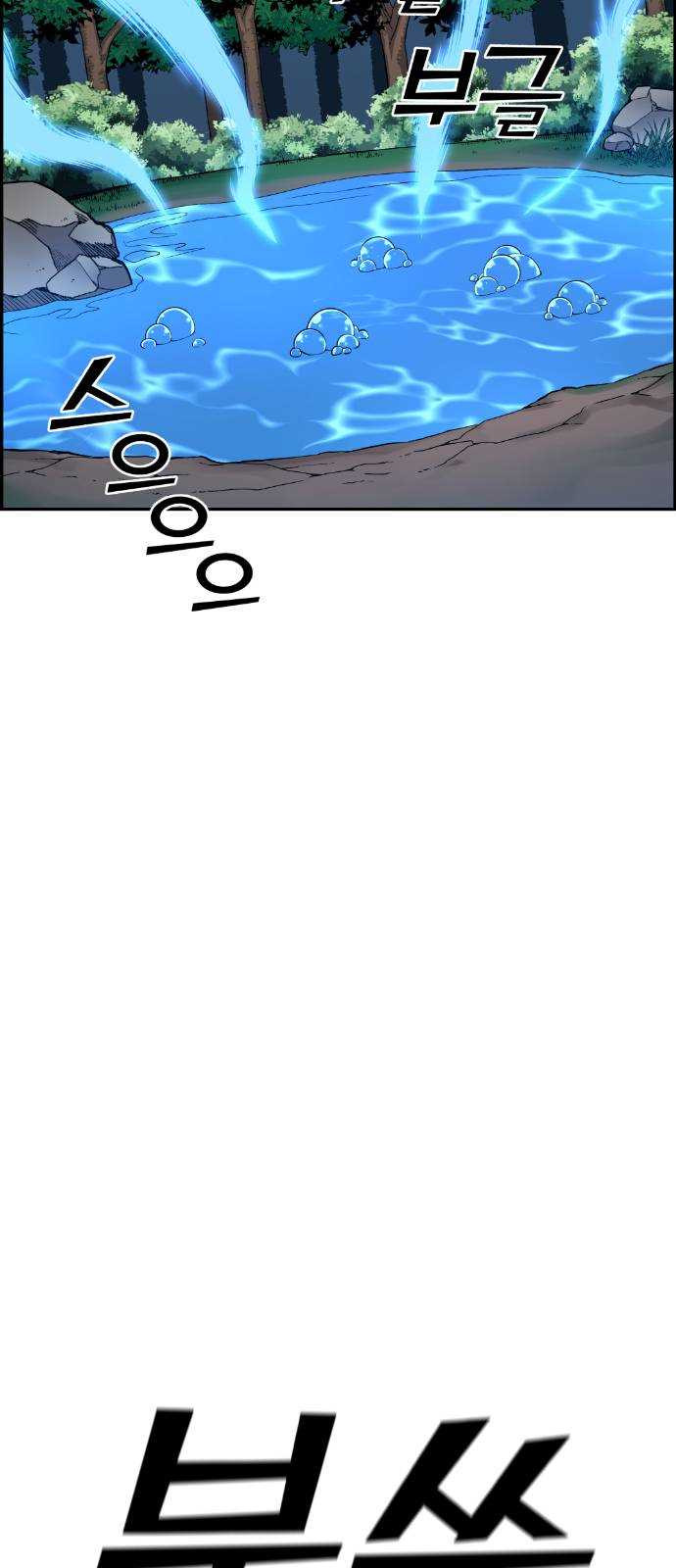 1624807890561.jpeg