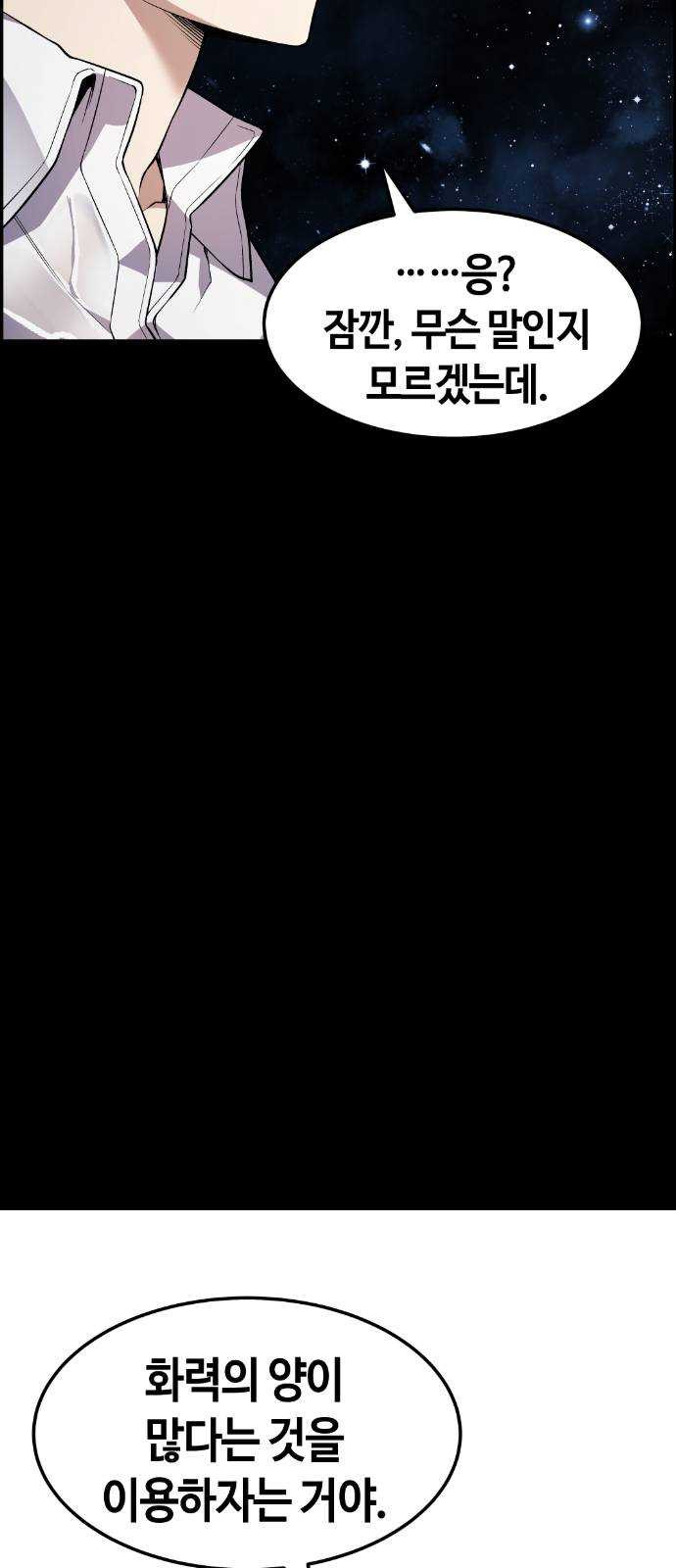 1624807893715.jpeg
