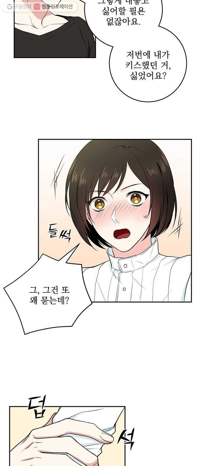 1624803166362.jpeg