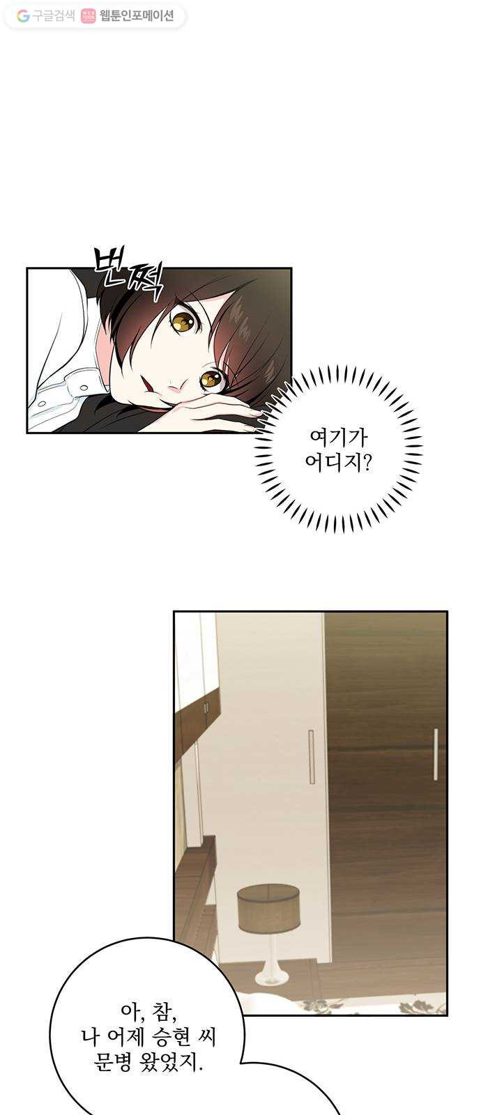 1624803167378.jpeg