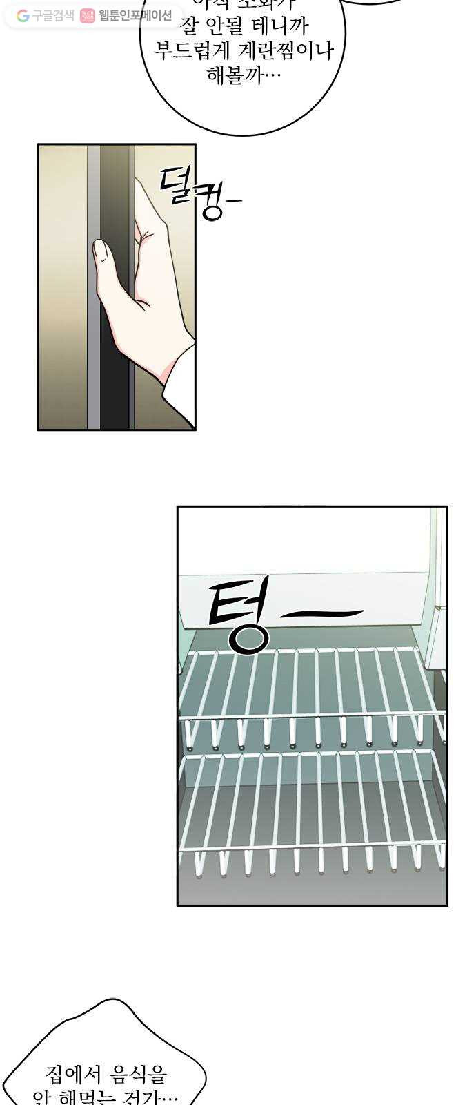 1624803167784.jpeg