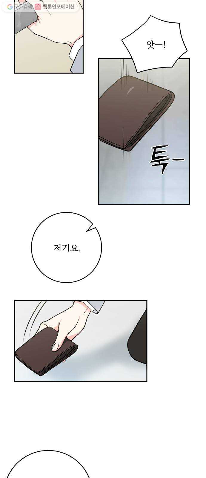1624803167989.jpeg