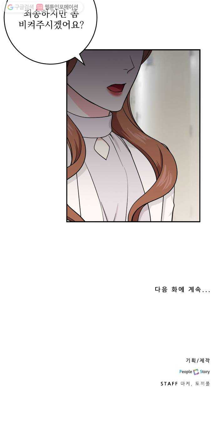 1624803168091.jpeg