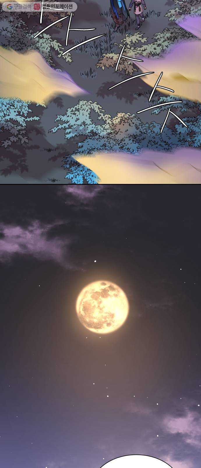 1624803205176.jpeg